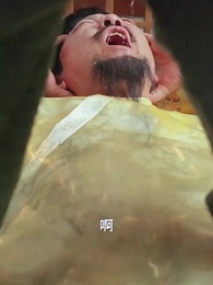 第45集 - 仙娃開掛，救爹娶妃贏天下