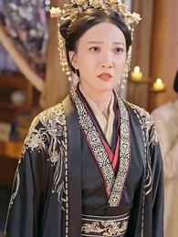 去時猶恨今長離 - Episode 17