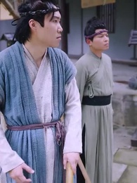 第10集 - 絕世大宋逍遙王