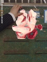 第14集 - 重生後，我逆襲成首富被寵上天