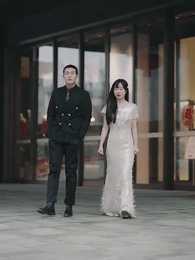 極品仙帝追愛記 - Episode 76