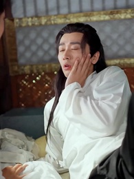 第2集 - 仙娃開掛，救爹娶妃贏天下