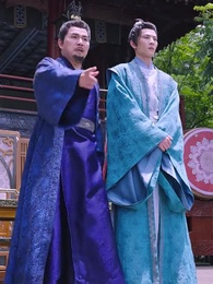 絕世大宋逍遙王 - Episode 44