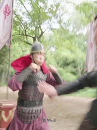 عودة إلى الماضي: أسطورة المحارب - Episode 33