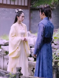 絕世大宋逍遙王 - Episode 13