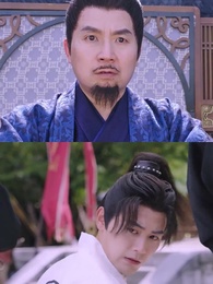 第41集 - 絕世大宋逍遙王