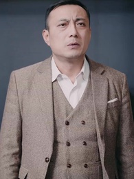 極品仙帝追愛記 - Episode 8