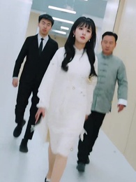 極品仙帝追愛記 - Episode 4