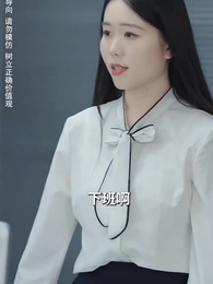 第8集 - 重生後，我逆襲成首富被寵上天