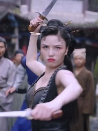 第18集 - 絕世大宋逍遙王