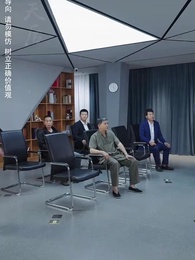 第6集 - 重生後，我逆襲成首富被寵上天