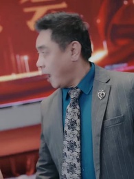 極品仙帝追愛記 - Episode 45