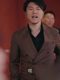 極品仙帝追愛記 - Episode 23