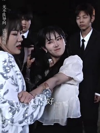 抓娃娃之女兒也要窮養 - Episode 64