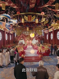 極品仙帝追愛記 - Episode 21