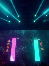 第19集 - 歸來仍巔峰