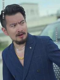 第20集 - 以牙還牙2