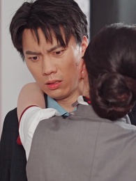 Episódio 14 - Quando o Amor Amanhece