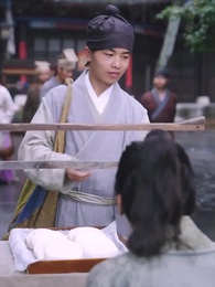 第4集 - 絕世大宋逍遙王