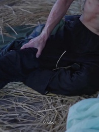 عودة إلى الماضي: أسطورة المحارب - Episode 6