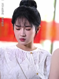 抓娃娃之女兒也要窮養 - Episode 58