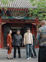 兒子帶我當大佬 - Episode 12