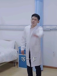 第55集 - 狼婿出山