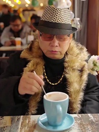 第33集 - 狼婿出山