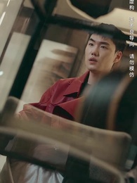 觀心者說 - Episode 34