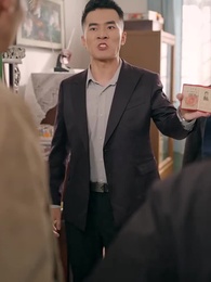 第29集 - 八零小嬌妻