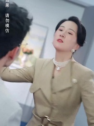 你是真千金我是繼承者 - Episode 29