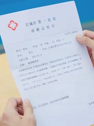 Episode 63 - I Won’t Chase the Mind-Reading Queen Anymore