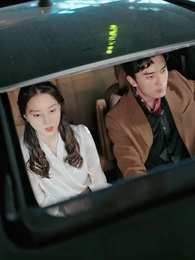 閃婚後，傅先生乖乖寵我 - Episode 37