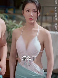 觀心者說 - Episode 41