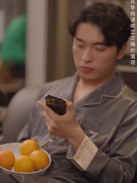 無敵從欠錢開始 - Episode 94