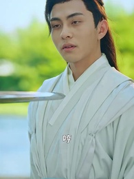 誅天大主宰 - Episode 6