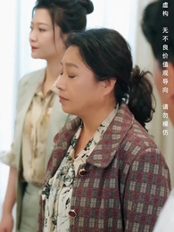 第42集 - 善念善行福報臨