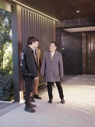 狼婿出山 - Episode 76