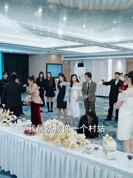 第53集 - 父女同心