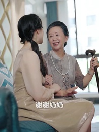 閃婚後，傅先生乖乖寵我 - Episode 74