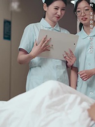 觀心者說 - Episode 42