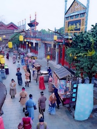 第1集 - 三生三世仙凡情緣