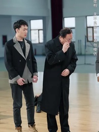 第16集 - 觀心者說