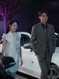 你我春風皆過客 - Episode 35