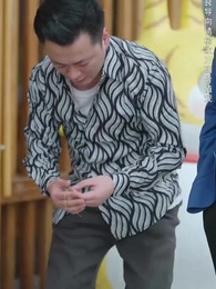 第4集 - 無敵從欠錢開始