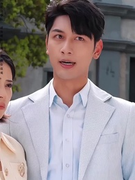 我在崑崙山閉關三百年 - Episode 43