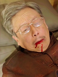 第26集 - 狼婿出山