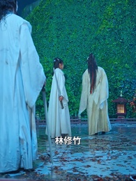 第40集 - 誅天大主宰