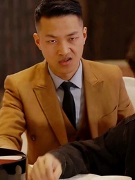 第51集 - 狼婿出山