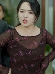 鄰火自焚 - Episode 35